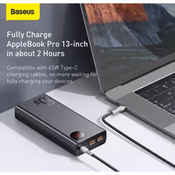 Baseus PPIMDA-D01 batteria portatile Polimero 20000 mAh Nero - Vista aggiuntiva 6
