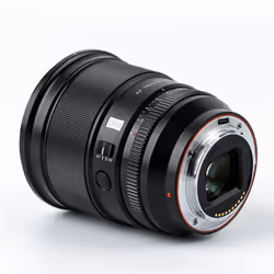 VILTROX AF 75/1.2 E obiettivo per fotocamera MILC Nero - Vista aggiuntiva 4