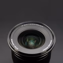 VILTROX AF 16/1.8 Z obiettivo per fotocamera Nero - Vista aggiuntiva 6