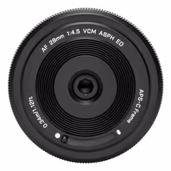 VILTROX AF 28 4.5 XF obiettivo per fotocamera Obiettivi per cinema Obiettivo full-frame Nero - Vista aggiuntiva 8