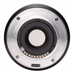 VILTROX AF 35mm F1.7 Air Obiettivo full-frame Nero - Vista aggiuntiva 7
