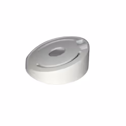 Hikvision DS-1259ZJ, Monte, Bianco, Hikvision Digital Technology, Acrilonitrile butadiene stirene (ABS), Policarbonato (PC), ...