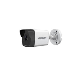 Hikvision DS-2CD1043G0-I Pallottola (forma) Telecamera di sicurezza IP Interno e esterno 2560 x 1440 Pixel Soffitto/muro
