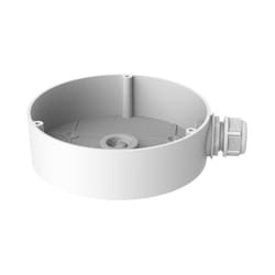 Hikvision - DS-1280ZJ-DM45