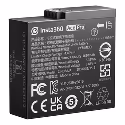 Insta360 CINSBAJA, Insta360, 1650 mAh, 3,85 V, Ioni di Litio