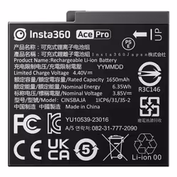 Insta360 CINSBAJA Batteria per fotocamera/videocamera Ioni di Litio 1650 mAh