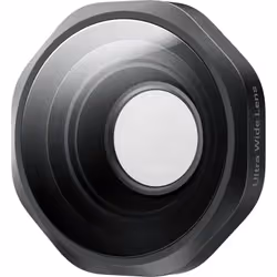 Insta360 CINSABGD non classificato - Vista aggiuntiva 2