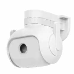 IMILAB EC5, Telecamera di sicurezza IP, Interno e esterno, Con cavo e senza cavo, Muro/Palo, Bianco, Cubo