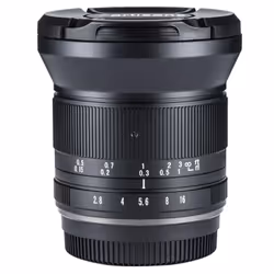 7Artisans A603B-II 12mm F2.8 MKII MILC/SRL Obiettivo ultra-ampio Nero - Vista aggiuntiva 4