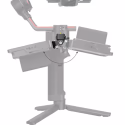 SmallRig BSE2386B accessorio per la montatura delle macchine fotografiche Supporto per monitor