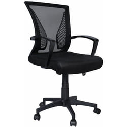 Vounot - Sedia da Ufficio Scrivania Ergonomica, Poltrona con Schienale in Rete, con Supporto Lombare e Braccioli, Colore Nero
