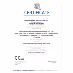 Test rapido per antigeni Covid-19 Newgene CE/1434 1 pz