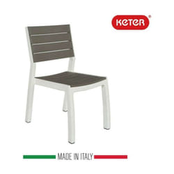 Sedia Poltroncina In Polipropilene Harmony Keter Colore Bianco Cappuccino
