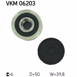 Generatore a ruota libera SKF VKM 06203 - Vista aggiuntiva 4