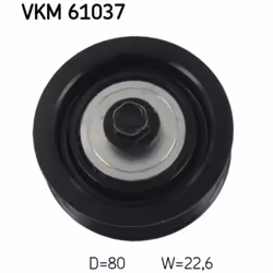 Puleggia di rinvio/guida, cinghia trapezoidale SKF VKM 61037 - Vista aggiuntiva 5