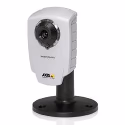 Axis 207 Surveillance Kit, 1 lx, 55°, 1/2 - 1/10000 s, CMOS, 640 x 480 Pixel, 4 MB
