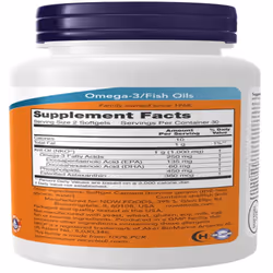 NOW FOODS Olio di krill 60 St - Vista aggiuntiva 2
