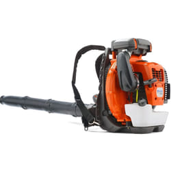 Husqvarna - 580BTS soffiatore a zaino spalla professionale x-torq 76cc