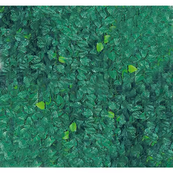 Arella Arella Siepe Sintetica Artificiale 1,5x20m in Polipropilene Bauer Foglie di Lauro Siepe Sintetica Dimensioni: 20 x 1,5 ...