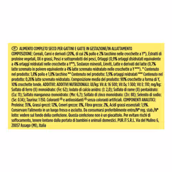Friskies 12497316 cibo secco per gatti 375 g Junior Pollo, Latte, Turchia, Vegetale - Vista aggiuntiva 3