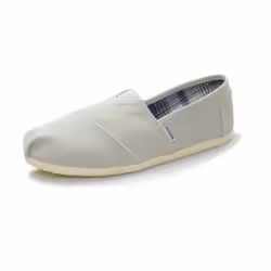 Brasileras H1ESB027_44 Scarpa Espadrillas Maschio Beige