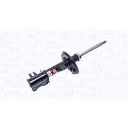 Ammortizzatore MAGNETI MARELLI 351975070100 - Vista aggiuntiva 4