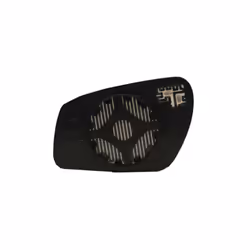 Vetro specchio, specchio esterno MAGNETI MARELLI 351991306730