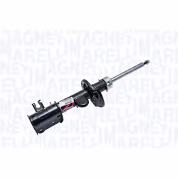 Ammortizzatore MAGNETI MARELLI 355006070100 - Vista aggiuntiva 4