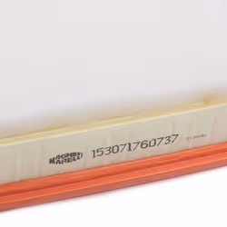 MAGNETI MARELLI 153071760737 Filtro aria 70 204 230 Cartuccia filtro BMW: 1 Hatchback, 3 Sedan, 3 Touring - Vista aggiuntiva 4