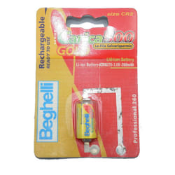Beghelli - Batteria ricaricabile CR2 a Litio 260mAh 8872