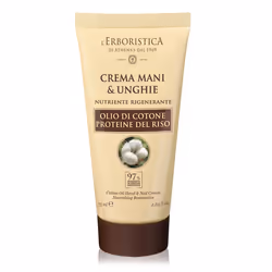 L’Erboristica 01007007E, Crema (colore), Donna, Pelle secca, Pelle normale, Idratante, 75 ml, Aqua [Water], Glycerin, Stearic ...