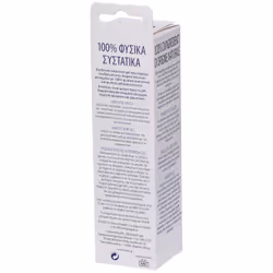 Durex Naturals Gel Lubrificante Idratante Naturale 100ml - Vista aggiuntiva 4