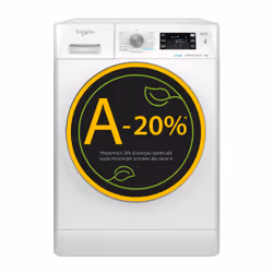 Whirlpool Lavatrice a libera installazione - FFB 848 BSV IT - Vista aggiuntiva 7