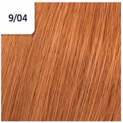 Wella Koleston Perfect Me+ Pure Naturals colore per capelli Rosso 60 ml - Vista aggiuntiva 2