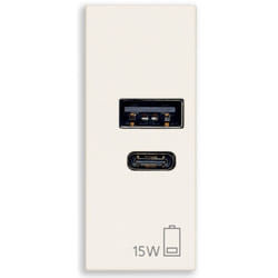 Presa usb a+c Vimar linea 1 modulo 15w bianco - 30292.ac15b