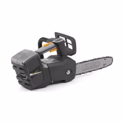 L' APR 48 Li è una motosega a batteria da 48V con barra di guida da 30cm che si distingue per maneggevolezza e sicurezza. Ide ...