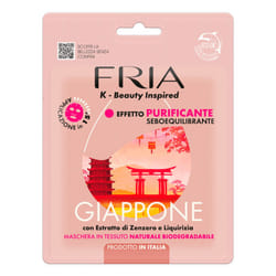 FRIA 8009432041041 maschera per il viso Maschera lenitiva Unisex Fogli