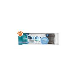 Dog Gift Meat Bars Puppy & Junior Maiale con Latte + omaggio Dog Gift Meat Bars Puppy & Junior Maiale con Latte + omaggio - Confezione Da 40 Gr +