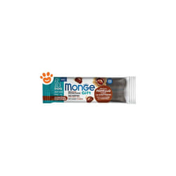 Dog Gift Meat Bars Sensitive Digestion Agnello con Castagne + omaggio Dog Gift Meat Bars Sensitive Digestion Agnello con Castagne + omaggio