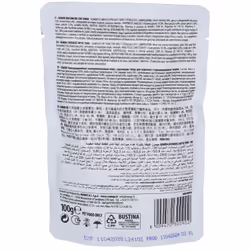 Monge Gemon Bocconcini Tonno Gatti Sterilizzati +12m 100 g Mangime