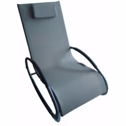 Dondolo grigio scuro - CasaCollection Stai cercando il posto perfetto dove rilassarti quest'estate? Ecco la soluzione che fa  ...