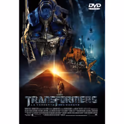 Paramount PDS10530, DVD, ITA, Fantasia, 2D, 144 min, 1 dischi