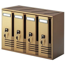 Alubox - Cassetta Postale Condominiale Blocchiera 4 Posti Bronzo 20c4vbr