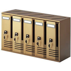 Cassetta Postale Condominiale Blocchiera 5 Posti Bronzo Alubox 20c5vbr