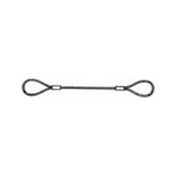 Tiranti in Acciaio Due Asole aat 114 Fili a. Tessile 14mmx2mt - Blinky