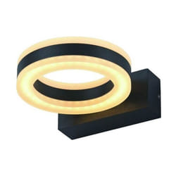 Applique Led Vigor per Esterni Siviglia Alluminio 12W-730 Lm
