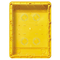 Legrand 16102 centralino