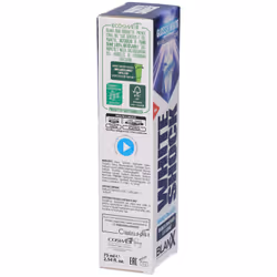 Blanx White Shock Dentifricio Sbiancante 75 ml - Vista aggiuntiva 4