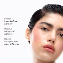 Diego dalla Palma Concentrato Essenziale Universale No reviews 50ml - Vista aggiuntiva 6