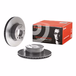 Disco freno BREMBO 9692411 anteriore, ventilato, altamente carbonizzato, 1 Pezzo - Vista aggiuntiva 4